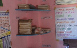 Though small, each facility is available at school.