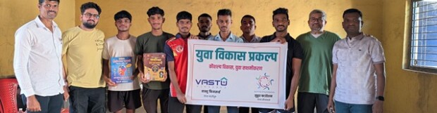 Youth Support for Police Recruitment